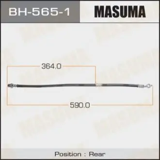Шланг гальмівний T- /rear/ Camry ACV40, LEXUS ES350 RH MASUMA BH5651