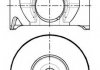 Поршень в комплекті на 1 циліндр, 2-й ремонт (+0,50) NURAL 87-148107-00 (фото 1)