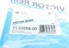 Прокладка крышки клапанов Toyota Corolla 1.4D 04- VICTOR REINZ 71-53558-00 (фото 4)