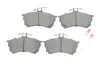 Тормозные колодки дисковые, к-кт. BOSCH 0 986 424 370 (фото 1)
