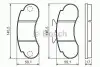 Тормозные колодки дисковые, к-кт. BOSCH 0 986 460 947 (фото 1)