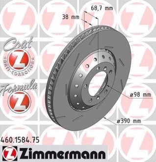 Тормозные диски Formula Z ZIMMERMANN 460158475 (фото 1)