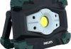 Ліхтар світлодіодний ECOPRO50 LED LAMP RC520 3.7V (вир-во) PHILIPS RC520 C1 (фото 2)
