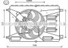 FD Galaxy 2.0 TDCi 03/10- Вентилятор AVA FD 7556 (фото 1)