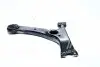Рычаг подвески с шаровой Toyota COROLLA HERTH + BUSS JAKOPARTS J4912044 (фото 1)