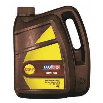 Олива моторна LUXЕ DIESEL 10W-40 CG-4/SJ (Каністра) 4л LUXE 422