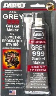 Герметик прокладок сірий 85 гр ABRO 9-АВ
