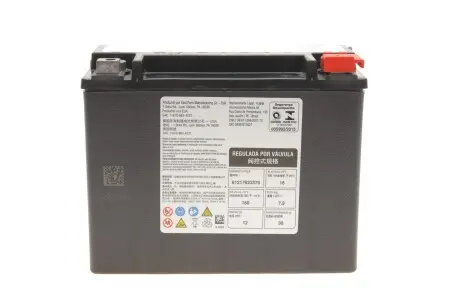 Акумуляторна батарея AGM 20AH/300A l01 BMW 61 21 9 321 815