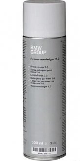 Очисник гальмівної системи Brake Cleaner 2.0 500 мл. BMW 83 19 2 365 214