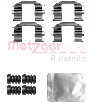 Монтажный к-кт тормозных колодок METZGER 109-1870