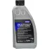 Трансмісійна олива High Performance Oil for Haldex Coupling 0,85 л SWAG 30101172 (фото 1)