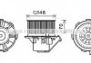 Вентилятор салона MB, VW COOLING AVA MS8648 (фото 1)