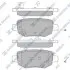 Гальмівні колодки дискові SANGSIN BRAKE HI-Q SP2126-R (фото 1)