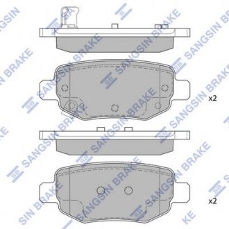 Гальмівні колодки дискові SANGSIN BRAKE HI-Q SP2126-R