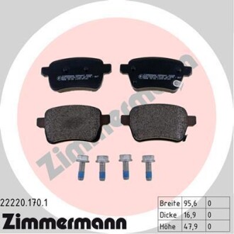 Колодки гальмівні дискові, к-кт ZIMMERMANN 22220.170.1