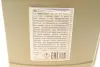 Моторное масло General Motors Dexos 1 Generation 3 5W-30 синтетическое 5 л GM 95599877 (фото 2)