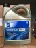 Моторное масло General Motors Dexos 1 Generation 3 5W-30 синтетическое 5 л GM 95599877 (фото 5)