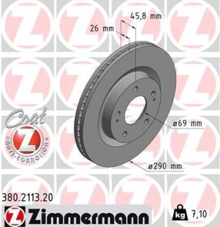 Диск гальмівний Coat Z ZIMMERMANN 380.2113.20