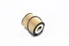 Фільтр оливи PARTS MALL PARTS-MALL PB1-005 (фото 1)