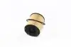 Фільтр оливи PARTS MALL PARTS-MALL PB1-005 (фото 4)