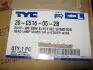 Фара лев. VW PASSAT B7 11- TYC 20-C516-05-2B (фото 2)