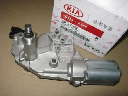 Мотор склоочисника заднього Kia Sportage 04- MOBIS 987102E000