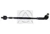 SIDEM VW Тяга рулевая к-кт правая Passat 88-93 сист.ZF SIDEM 63535 63535