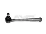 Наконечник рулевой тяги Peugeot 207/C3 06- Л. AYD 91-05692 (фото 3)
