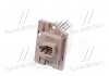 Резистор вентилятора печки MOBIS 972351E000 (фото 2)
