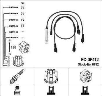 Високовольтні дроти (набір) NGK RC-OP412