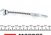 Трос ручника (задній) Iveco Daily 35 96- (2670/980+980 мм) LINEX 14.01.91 (фото 2)