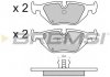 Гальмівні колодки зад. BMW 3(E36, E46)/5(E34)/7(E32) 86-06 (ATE) (123x43,6x16,7) BREMSI BP2498 (фото 1)