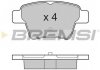 Гальмівні колодки зад. Peugeot 207/307/Citroen C4 06- (Bosch) BREMSI BP3198 (фото 3)