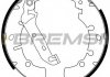 Колодки тормозные задние Fiesta 95-08/Fusion 04-12 (Lockheed) BREMSI GF0243 (фото 3)