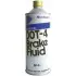 Жидкость тормозная DOT-4 500 мл SUZUKI SHELLBRAKEFLUID (фото 1)