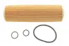 Фільтр масляний MB E-class (W212/C207)/C-class (W204/C204) 1.8 07- MERCEDES MERCEDES-BENZ 2711800509 (фото 1)