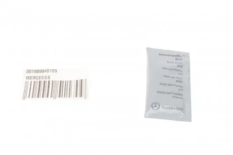 Паста гальмівна Mercedes MERCEDES-BENZ 001989945109