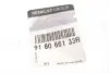 Фиксатор механизма люка Megane III, Scenic III RENAULT 918066133R (фото 2)