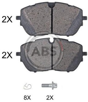 Тормозные колодки дисковые A.B.S. A.B.S. 35102