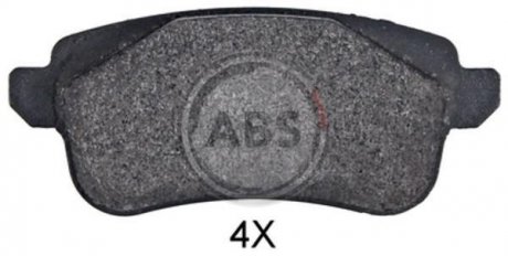 Тормозные колодки дисковые A.B.S. 35118