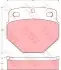 Тормозные колодки, дисковые. TRW TRW GDB5087 (фото 1)
