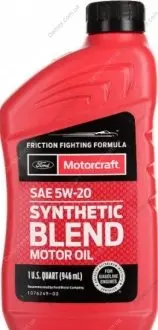 Масло моторное 5W20 1l FORD XO5W20QSP