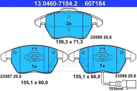 Гальмівні колодки, дискові ATE 13.0460-7184.2 (фото 1)