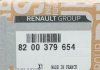 Прокладка картера RENAULT 8200379654 (фото 6)