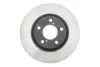 Диск тормозной TOYOTA TOYOTA/LEXUS 43512-06150 (фото 1)