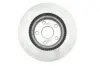 Диск тормозной TOYOTA TOYOTA/LEXUS 43512-06150 (фото 3)