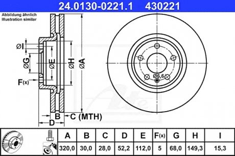 Гальмівний диск ATE 24.0130-0221.1 (фото 1)