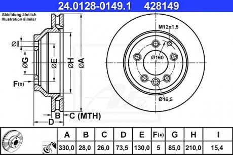 Гальмівний диск ATE 24.0128-0149.1 (фото 1)