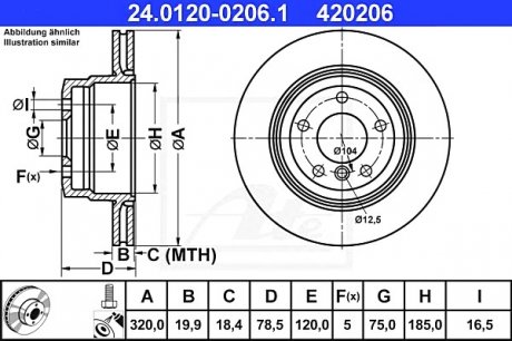 Тормозной диск ATE 24.0120-0206.1