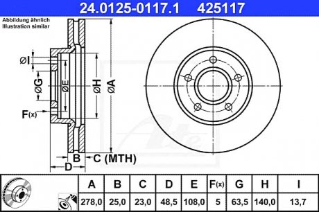 Гальмівний диск ATE 24.0125-0117.1 (фото 1)